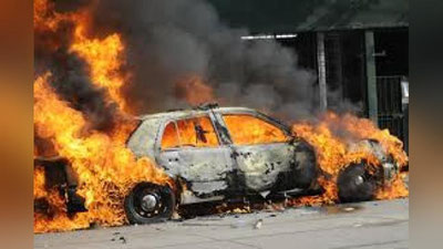 'AQShda portlash sodir bo`ldi'ning rasmi