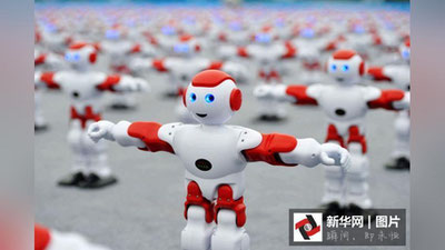 'Raqs  tushuvchi  robotlar'ning rasmi