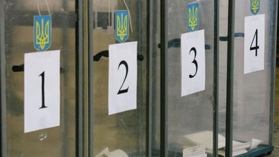 Изрображение 'ЯВКА НА ВЫБОРЫ ПРЕЗИДЕНТА УКРАИНЫ ПРЕВЫСИЛА 45%'