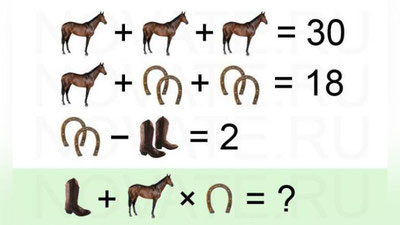 '​Ярим миллион кишини чалғитган математик бошқотирмани сиз еча оласизми?'ning rasmi