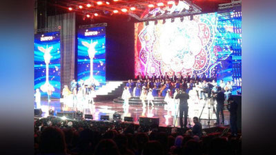 '​“E`tirof” taqdirlash marosimi boshlandi'ning rasmi