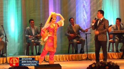 Изрображение 'УЗБЕКСКИЕ АРТИСТЫ ПОКОРИЛИ ДУШАНБИНЦЕВ (ВИДЕО)'