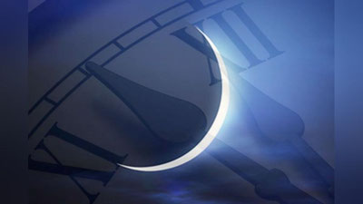 'Saxarlikda uxlab qolsa nima bo`ladi?'ning rasmi