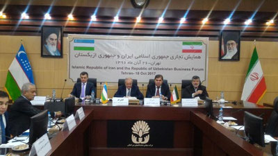 Изрображение 'УЗБЕКИСТАН И ИРАН ПОДПИСАЛИ СОГЛАШЕНИЯ НА 33 МИЛЛИОНА ДОЛЛАРОВ'