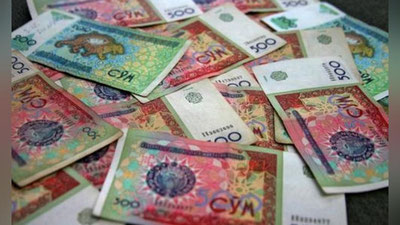 '200 va 500 so`mlik banknotalarni muomaladan chiqarmaslik taklif etildi'ning rasmi