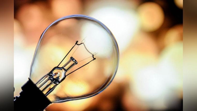 'Aholi uchun elektr energiyasi tariflarini oshirish bo`yicha takliflar kiritish 2024 yilning may oyiga rejalashtirilmoqda'ning rasmi