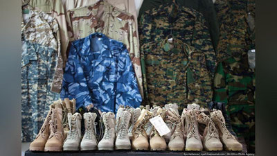 Изрображение 'УЗБЕКИСТАН БУДЕТ ОСВАИВАТЬ ПРОИЗВОДСТВО ВОЕННОЙ ПРОДУКЦИИ'