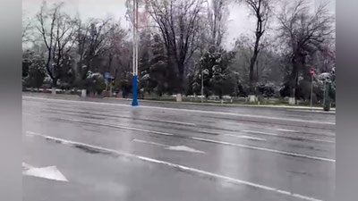 Изрображение 'Какая погода нас ждет на выходных?'