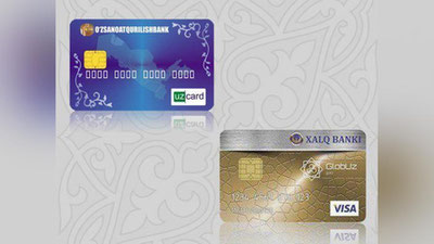 Изрображение 'UZCARD И GLOBUZCARD ПОДПИСАЛИ МЕМОРАНДУМ О СОТРУДНИЧЕСТВЕ'