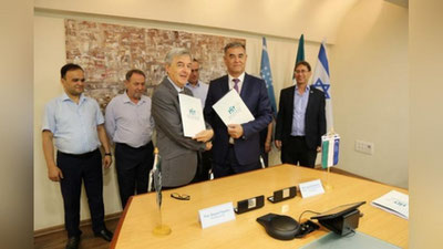 'O`zbek olimlari Prezident qarori ijrosi yuzasidan Isroilda bo`lishdi'ning rasmi