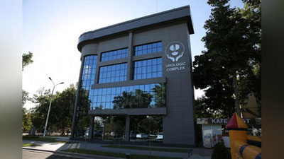 Изрображение 'В Ташкенте откроют урологическую клинику мирового уровня'