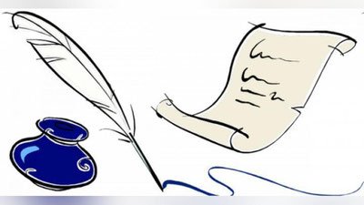 'Hikmat izlaganga: AChINMA!'ning rasmi