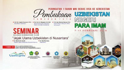 'Jakartada "O`zbekistonga sayohat" nomli fotoko`rgazma tashkil etiladi'ning rasmi