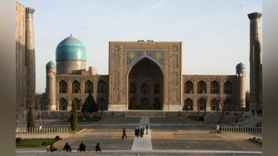 Изрображение 'EURONEWS РАССКАЗАЛ О МЕДРЕСЕ ТИЛЛЯ-КОРИ В САМАРКАНДЕ (ВИДЕО) '