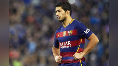 'Луис Суарес энг ёмон кўрадиган клуб номини ошкор қилди   'ning rasmi