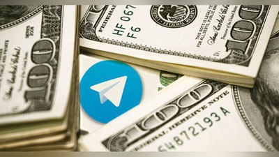 '“Telegram”dan shaxsiy fotosuratlarni yuborganning jazosi 1 000 dollarmi?'ning rasmi