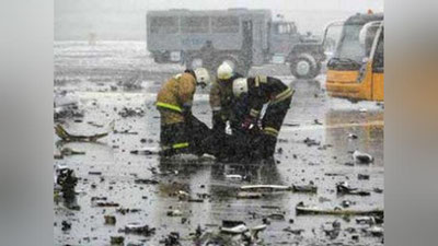 Изрображение 'Последние слова экипажа "Боинг", потерпевшего крушение в Ростове-на-Дону (Видео)'