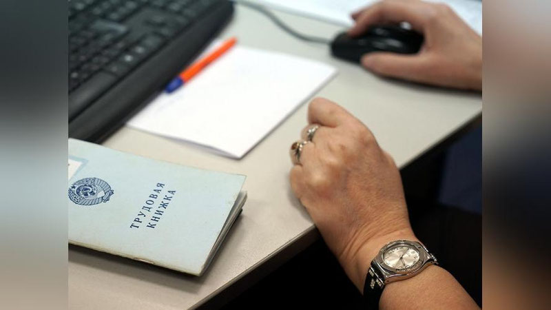 'Elektron mehnat daftarchasi 2019 yilning o`rtalaridan ishga tushadi'ning rasmi