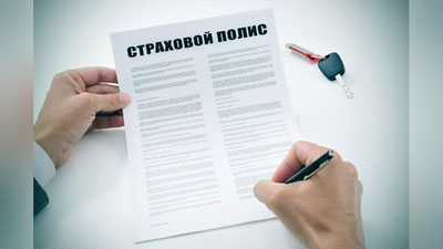 Изрображение 'Президент определил меры по дальнейшему развитию рынка страховых услуг'