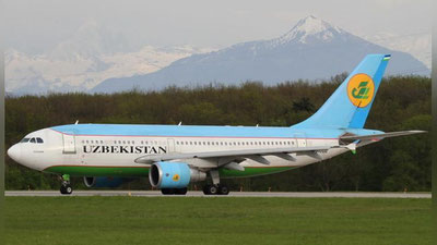 'Сеулдан Урганчга тўғридан-тўғри авиарейс амалга оширилди'ning rasmi