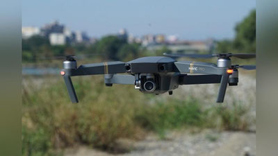 'Дронлардан ноқонуний фойдаланганлик учун жавобгарлик енгиллаштирилади'ning rasmi