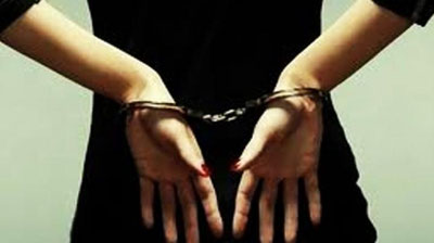 'Кўрнамаклик'ning rasmi