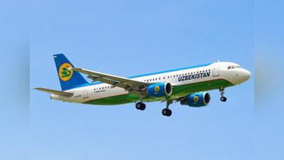 Изрображение 'НАК СНИЗИЛА ТАРИФЫ НА РЕЙСЫ ИЗ САМАРКАНДА И ФЕРГАНЫ В КАЗАНЬ'