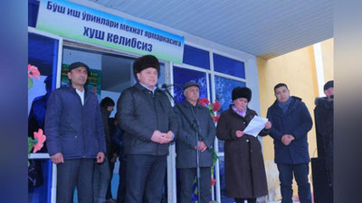 '  Xorijdan qaytgan  o`zbekistonlik yoshlar bandligini ta`minlashga ko`maklashuvchi loyiha ishga tushirildi  'ning rasmi