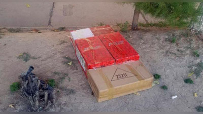 'Toshkentda portlash xavfi bo`lgan shubhali qutilar haqida IIBga tezkor xabar berildi'ning rasmi