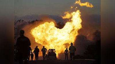 'AQShda gaz portladi'ning rasmi