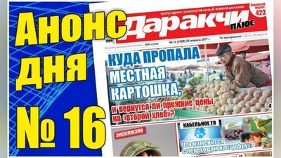 Изрображение 'ТАТУАЖ ИЛИ РАСТУШЕВКА - В ЧЕМ РАЗНИЦА И ЧТО СОВЕТУЮТ КОСМЕТОЛОГИ?'