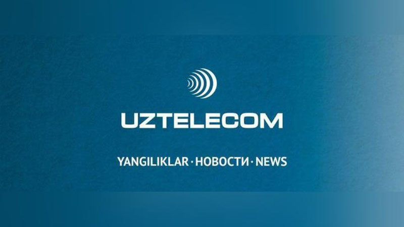 Изрображение '"УЗБЕКТЕЛЕКОМ" ЗАПУСТИЛ ПИРИНГОВУЮ СЕТЬ UZ-IX'