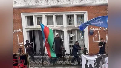 'Ўзбекистон ТИВ Озарбойжоннинг Лондондаги элчихонасига уюштирилган ҳужум юзасидан баёнот берди   'ning rasmi