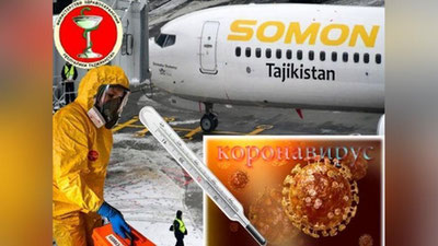 'Tojikiston koronavirus tufayli O`zbekiston bilan chegaradagi nazoratini kuchaytirdi'ning rasmi