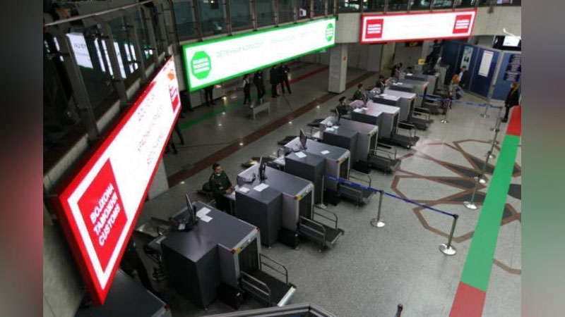'TOShKENT XALQARO AEROPORTIDA IKKITA YO`LAK TIZIMI IShGA TUShIRILDI'ning rasmi