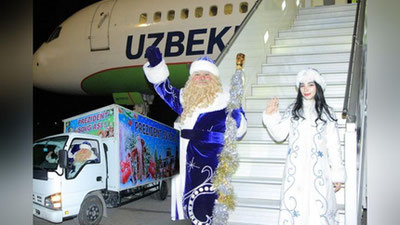 'САМАРҚАНДДА 980 НАФАР БОЛА ПРЕЗИДЕНТ СОВҒАСИ БИЛАН ТАҚДИРЛАНАДИ'ning rasmi