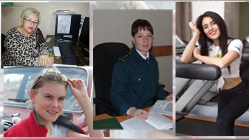 Изрображение 'ВСЕ ПО ПЛЕЧУ, ИЛИ 4 ИСТОРИИ О НЕЖЕНСКИХ ПРОФЕССИЯХ'