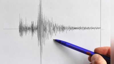 'O`zbekistonda zilzila sodir bo`ldi'ning rasmi