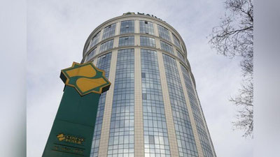 Изрображение 'В Ташкенте начал работу казахстанский банк'