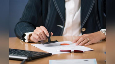 Изрображение 'КУДА ОБРАТИТЬСЯ ЗА СВИДЕТЕЛЬСТВОМ ДЛЯ ПОЛУЧЕНИЯ НАСЛЕДСТВА?'