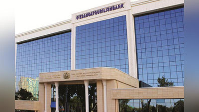 '“Ўзсаноатқурилишбанк” энди мижозларга тушликсиз хизмат кўрсатади 'ning rasmi