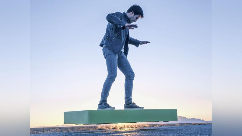 '"Hoverboard" platformasi'ning rasmi