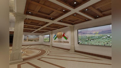 Изрображение 'В ТАШКЕНТЕ ОТКРЫЛОСЬ НОВОЕ ЗДАНИЕ ИНСТИТУТА ВОСТОКОВЕДЕНИЯ'