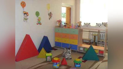 '​DEPUTATLAR JIZZAXDAGI 152 TA XALQ TA`LIMI MUASSASALARDAGI AHVOLNI O`RGANIShDI'ning rasmi