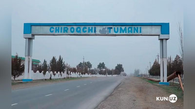 '“Chiroqchi paxta tozalash” mansabdorlarining kirdikorlari fosh bo`ldi'ning rasmi