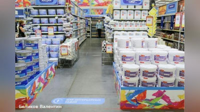 Изрображение 'В 2015 году было экспортировано около 40 видов стройматериалов'