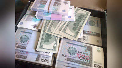 Изрображение 'СОТРУДНИК БАНКА В САМАРКАНДЕ ПРИСВОИЛ МИЛЛИОНЫ ОТ КЛИЕНТОВ'