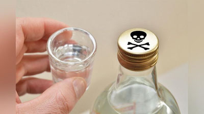 Изрображение 'В УРГЕНЧЕ ДВА БРАТА СКОНЧАЛИСЬ, ВЫПИВ ЭТИЛОВОГО СПИРТА'