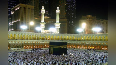 'Фарғонадан ҳаж зиёратига борадиган 950 фуқаро сараланди'ning rasmi