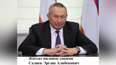 'Bizda tasodiflar bo`lmaydi: Jizzax ko`chalarini bezash uchun hokim qizining MChJsidan milliard so`mlik gullar sotib olingan'ning rasmi